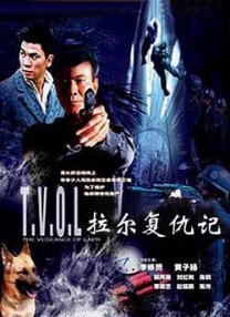 狠狠综合久久久久综
